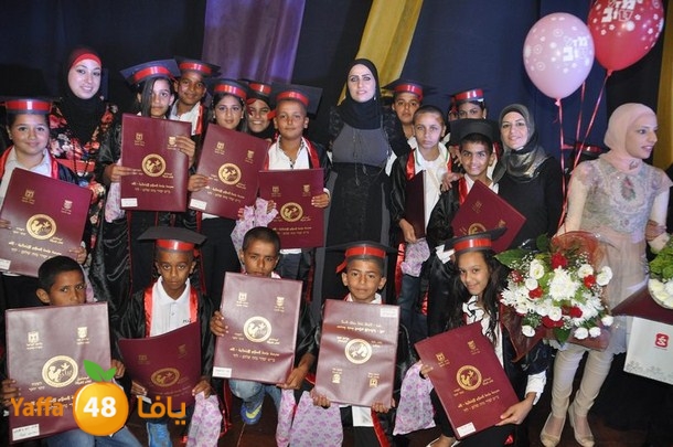 takhreaj 0635ilud (54).JPG